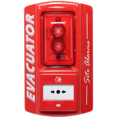 Evacuator Site Master Break Glass