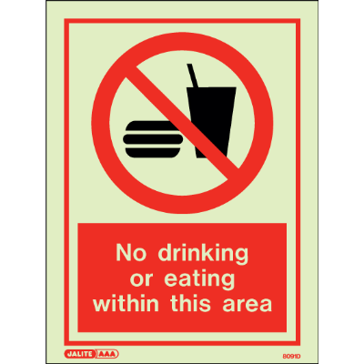 No Drinking or Eating Within This Area